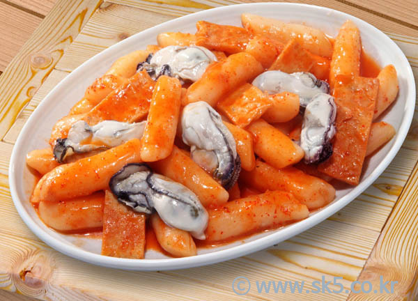 굴떡볶이