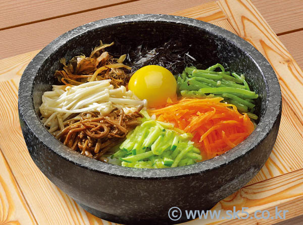 돌솥비빔밥