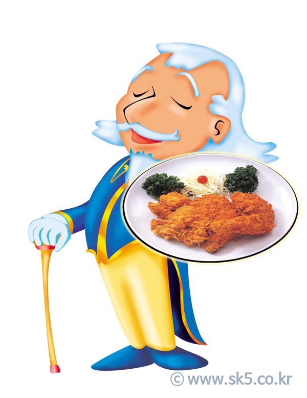 치킨