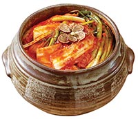 항아리김치