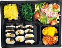 김밥도시락