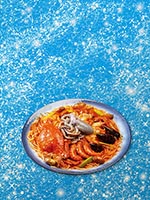 해물찜