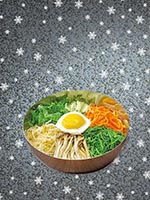 비빔밥