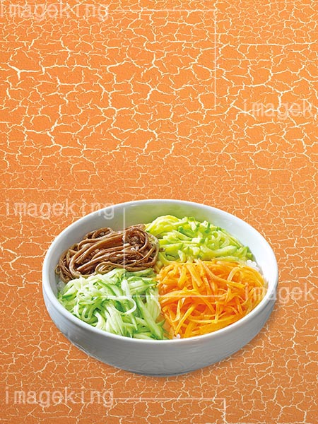 비빔밥