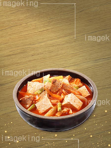 돼지고기두부찌개