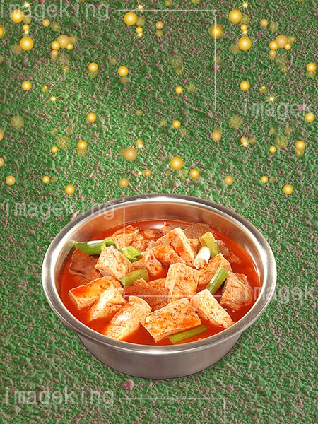 삼겹살김치찌개