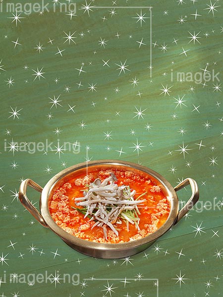 순두부